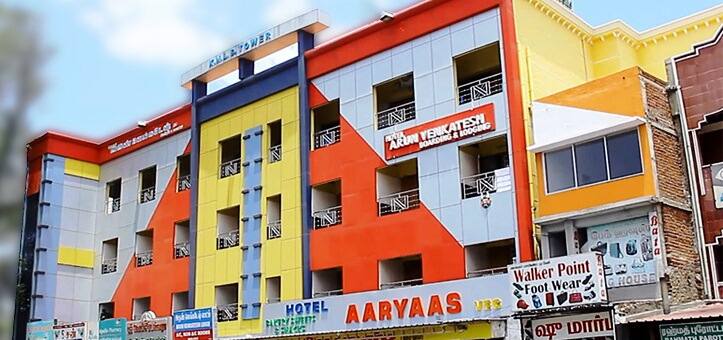 Hotel Arun Venkatesh Boarding and Lodging, Tenkasi 1